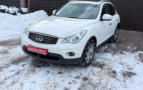 Infiniti QX50 I рестайлинг, 2013 год, 1 745 000 рублей, 11 фотография