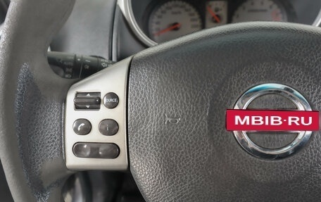 Nissan Note II рестайлинг, 2008 год, 479 000 рублей, 17 фотография