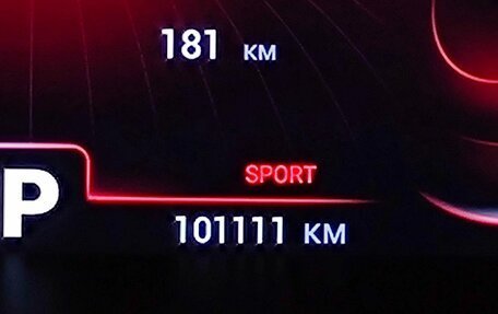 Chery Tiggo 8 Pro, 2021 год, 1 798 000 рублей, 19 фотография