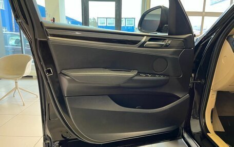 BMW X3, 2014 год, 2 399 000 рублей, 7 фотография