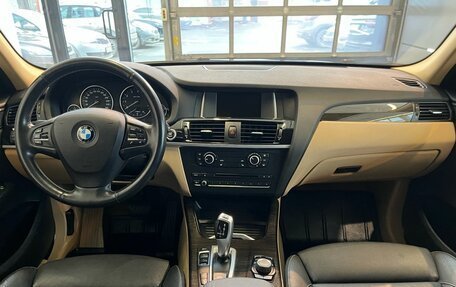 BMW X3, 2014 год, 2 399 000 рублей, 19 фотография