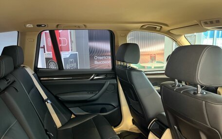 BMW X3, 2014 год, 2 399 000 рублей, 16 фотография