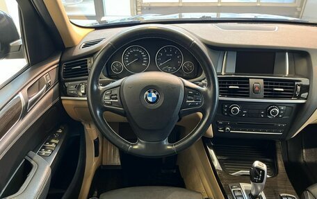 BMW X3, 2014 год, 2 399 000 рублей, 21 фотография