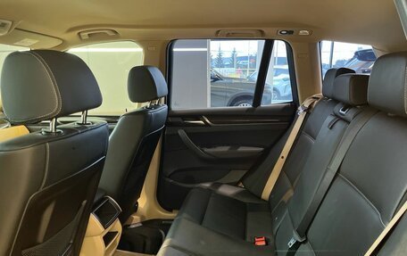 BMW X3, 2014 год, 2 399 000 рублей, 13 фотография