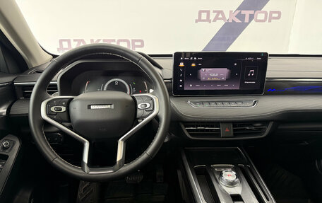 Haval Jolion, 2024 год, 2 339 000 рублей, 13 фотография
