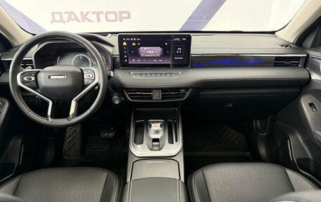 Haval Jolion, 2024 год, 2 339 000 рублей, 12 фотография