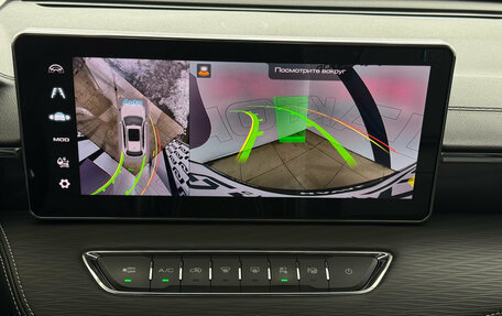 Haval Jolion, 2024 год, 2 339 000 рублей, 15 фотография