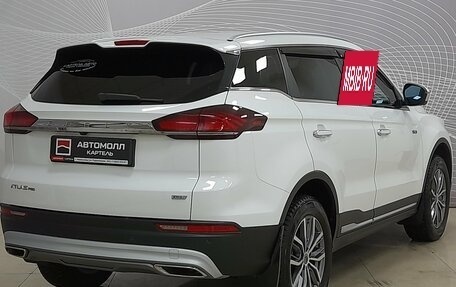 Geely Atlas, 2021 год, 1 999 000 рублей, 4 фотография