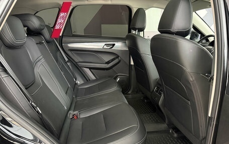 Haval Jolion, 2024 год, 2 339 000 рублей, 25 фотография