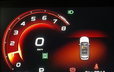 Geely Atlas, 2021 год, 1 999 000 рублей, 12 фотография