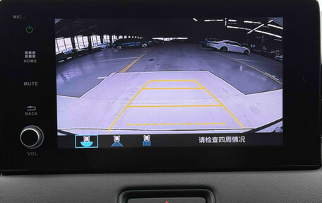 Honda Vezel, 2023 год, 1 970 000 рублей, 13 фотография