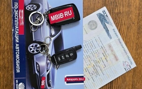 Daewoo Gentra II, 2014 год, 555 000 рублей, 15 фотография