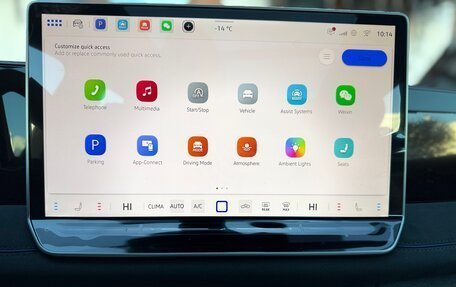 Volkswagen Tiguan, 2025 год, 4 720 000 рублей, 29 фотография