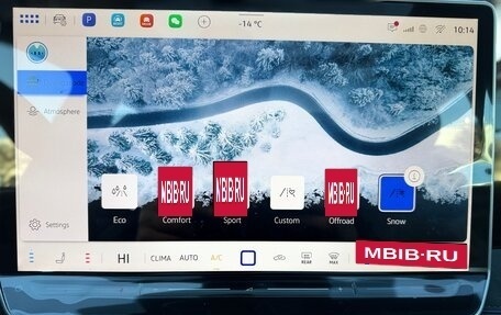 Volkswagen Tiguan, 2025 год, 4 720 000 рублей, 28 фотография