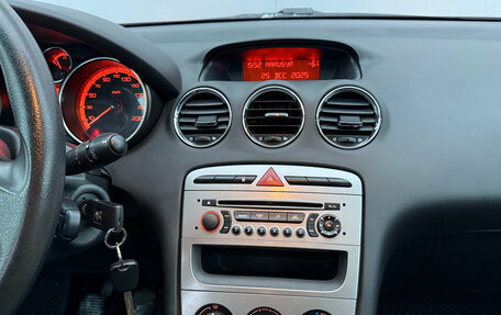 Peugeot 308 II, 2012 год, 580 000 рублей, 18 фотография