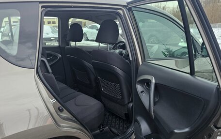 Toyota RAV4, 2011 год, 1 170 000 рублей, 11 фотография