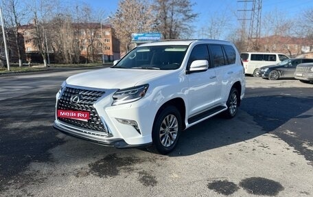 Lexus GX II, 2020 год, 2 600 000 рублей, 3 фотография