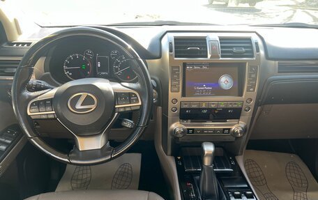 Lexus GX II, 2020 год, 2 600 000 рублей, 26 фотография