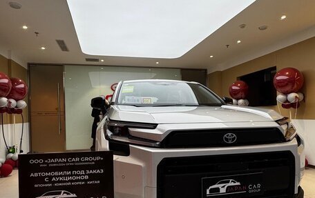 Toyota RAV4, 2025 год, 4 850 000 рублей, 3 фотография