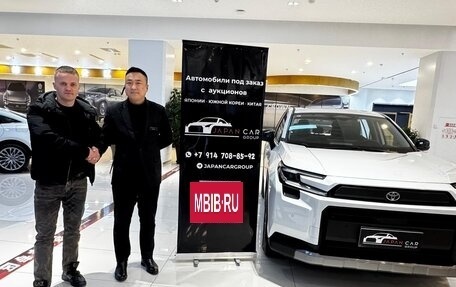 Toyota RAV4, 2025 год, 4 850 000 рублей, 6 фотография