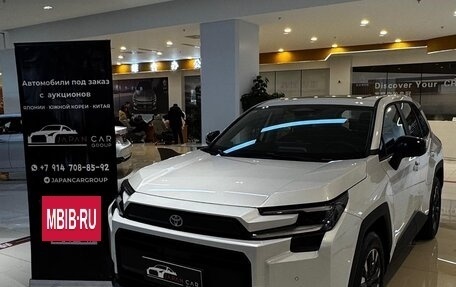 Toyota RAV4, 2025 год, 4 850 000 рублей, 15 фотография