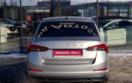 Skoda Rapid II, 2020 год, 1 420 000 рублей, 13 фотография