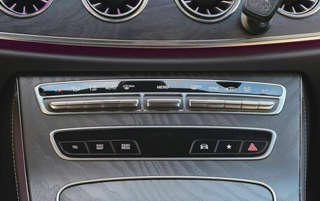 Mercedes-Benz E-Класс, 2020 год, 5 200 000 рублей, 16 фотография