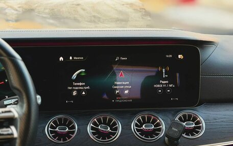 Mercedes-Benz E-Класс, 2020 год, 5 200 000 рублей, 15 фотография