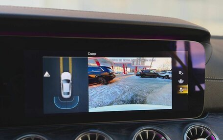 Mercedes-Benz E-Класс, 2020 год, 5 200 000 рублей, 18 фотография