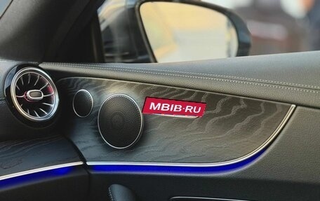 Mercedes-Benz E-Класс, 2020 год, 5 200 000 рублей, 17 фотография