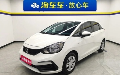 Honda Fit, 2021 год, 1 200 000 рублей, 1 фотография