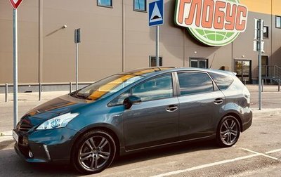 Toyota Prius v (+) I (ZVW40/41) рестайлинг, 2012 год, 2 099 000 рублей, 1 фотография