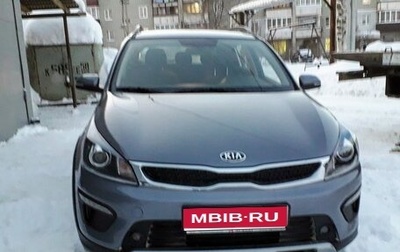 KIA Rio IV, 2018 год, 1 600 000 рублей, 1 фотография