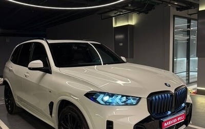BMW X5, 2025 год, 14 800 000 рублей, 1 фотография