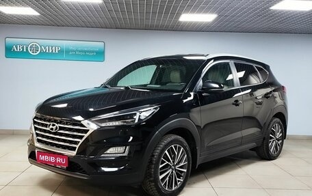 Hyundai Tucson III, 2020 год, 2 663 000 рублей, 1 фотография