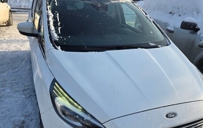 Ford S-MAX II, 2017 год, 1 800 000 рублей, 1 фотография