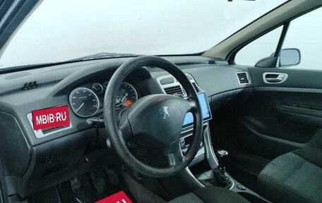 Peugeot 307 I, 2003 год, 327 000 рублей, 9 фотография