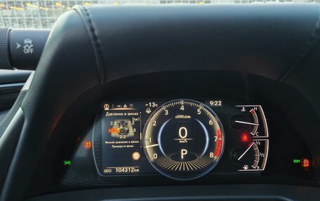 Lexus ES VII, 2019 год, 3 990 000 рублей, 9 фотография