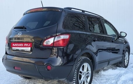 Nissan Qashqai+2 I, 2013 год, 1 250 000 рублей, 5 фотография