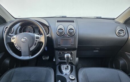 Nissan Qashqai+2 I, 2013 год, 1 250 000 рублей, 12 фотография