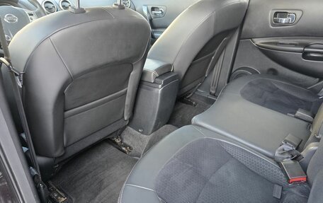 Nissan Qashqai+2 I, 2013 год, 1 250 000 рублей, 10 фотография