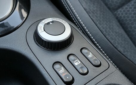 Nissan Qashqai+2 I, 2013 год, 1 250 000 рублей, 17 фотография