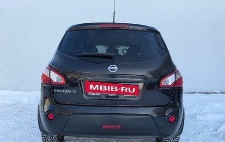 Nissan Qashqai+2 I, 2013 год, 1 250 000 рублей, 6 фотография