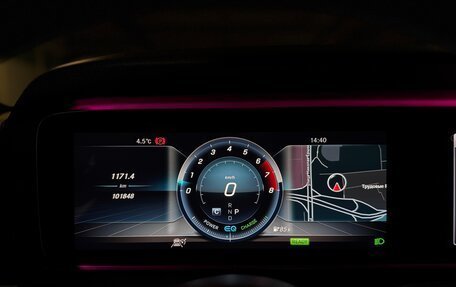 Mercedes-Benz CLS, 2018 год, 4 596 000 рублей, 19 фотография