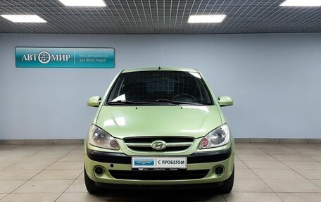 Hyundai Getz I рестайлинг, 2007 год, 503 000 рублей, 2 фотография