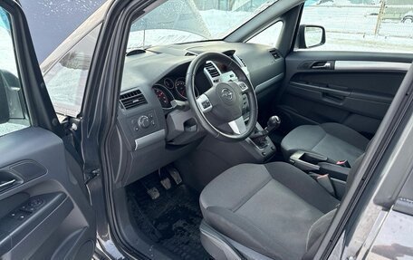 Opel Zafira B, 2012 год, 699 000 рублей, 6 фотография