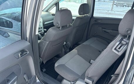 Opel Zafira B, 2012 год, 699 000 рублей, 7 фотография