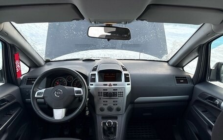 Opel Zafira B, 2012 год, 699 000 рублей, 5 фотография