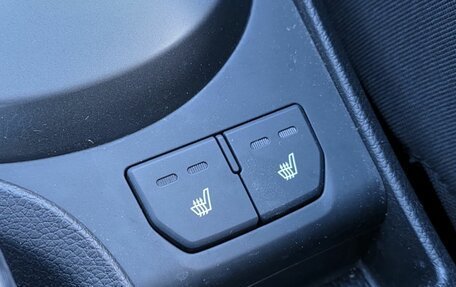 KIA Rio III рестайлинг, 2013 год, 1 050 000 рублей, 16 фотография