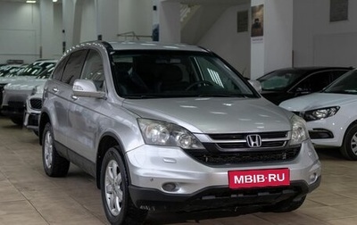 Honda CR-V III рестайлинг, 2012 год, 1 610 000 рублей, 1 фотография